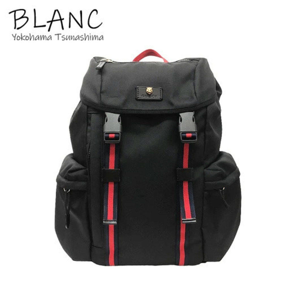Gucci Sherry Techno Canvas Backpack Rucksack Leather Tiger Blanc White Black